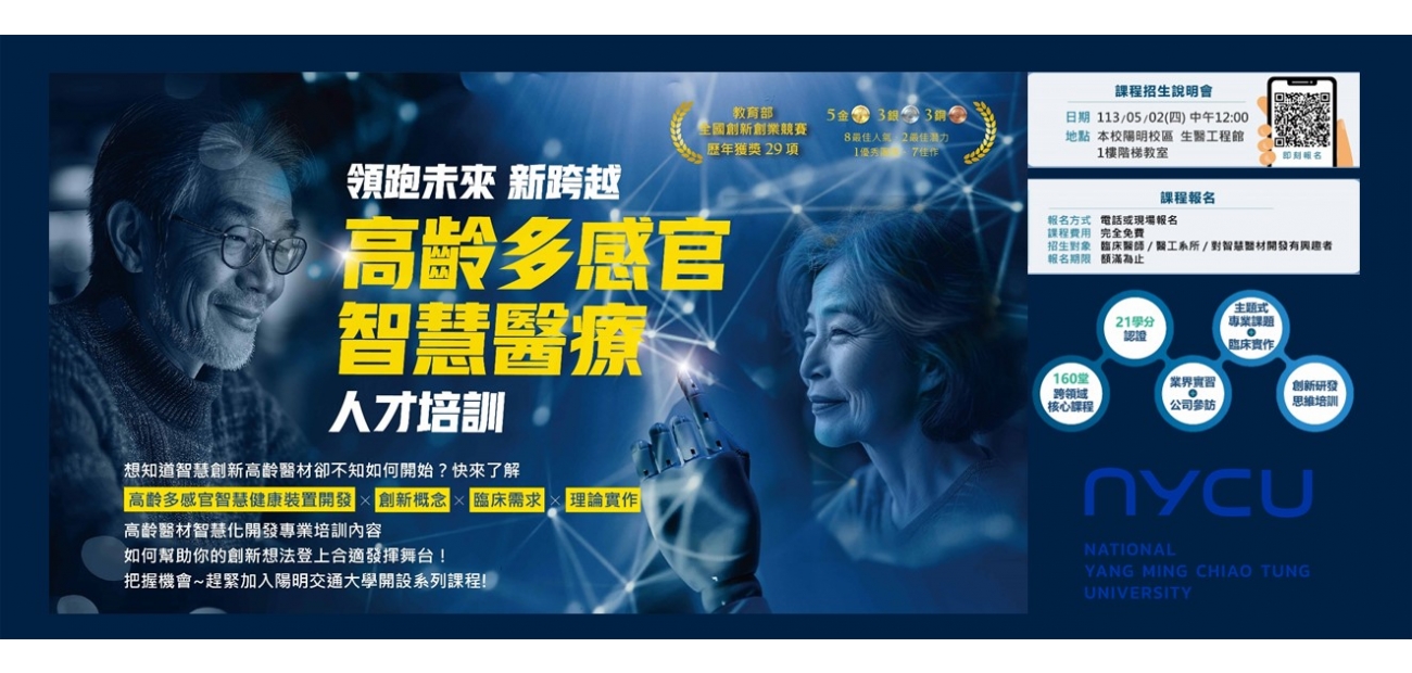 FB封面.jpg FB封面.jpg