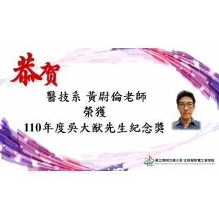 Promo-YouTube-YouTube thumbnail _4_.jpeg