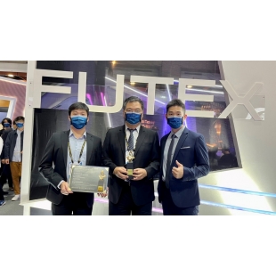 未來科技獎.jpg