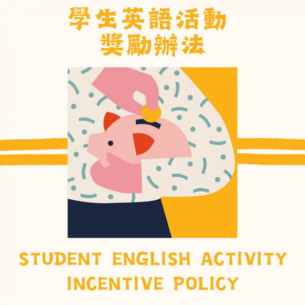 Orange and Blue Bold Choose Our Brand Instagram Post _5_.png