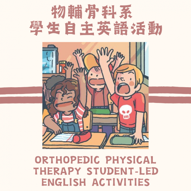 Orange and Blue Bold Choose Our Brand Instagram Post _22_.png