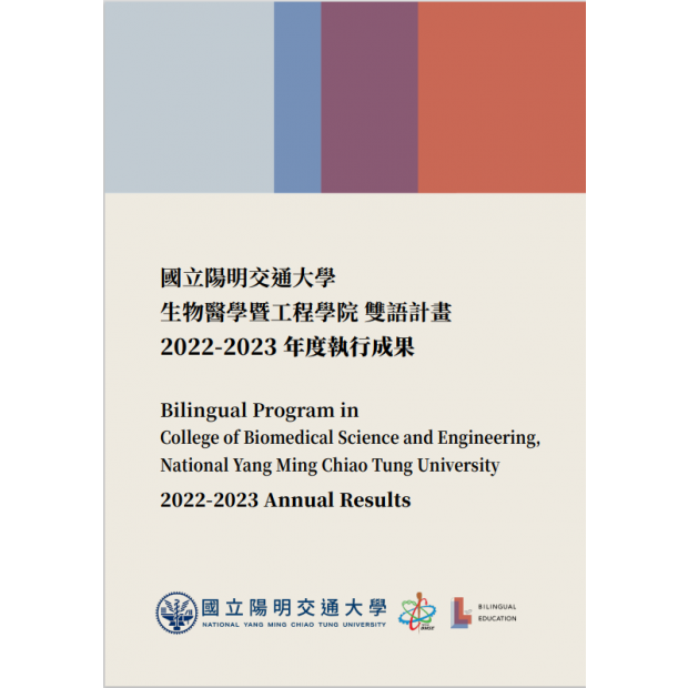 螢幕擷取畫面 2023-05-22 224753.png