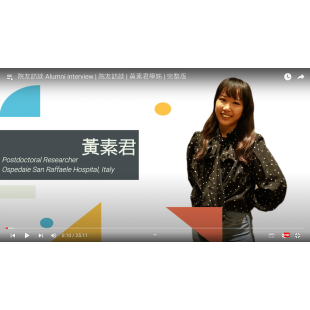 螢幕擷取畫面 2023-07-23 142223.png