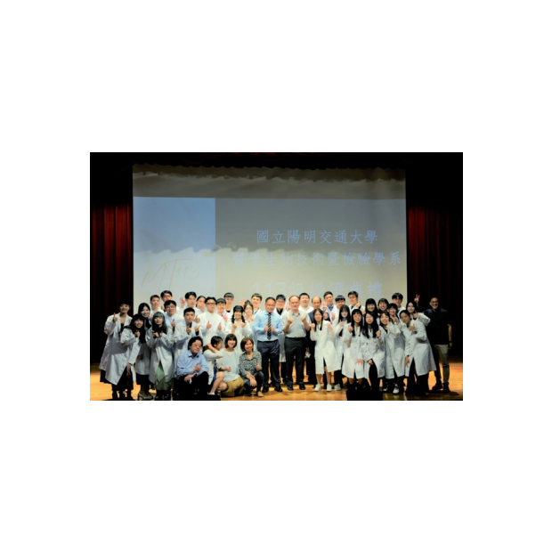 螢幕擷取畫面 2023-08-04 164303.png