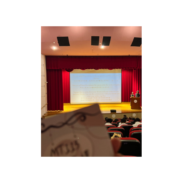 螢幕擷取畫面 2023-08-04 164312.png