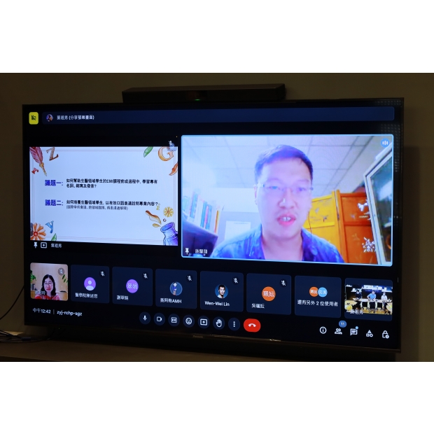 聯盟第線上工作坊0926 _36_.JPG