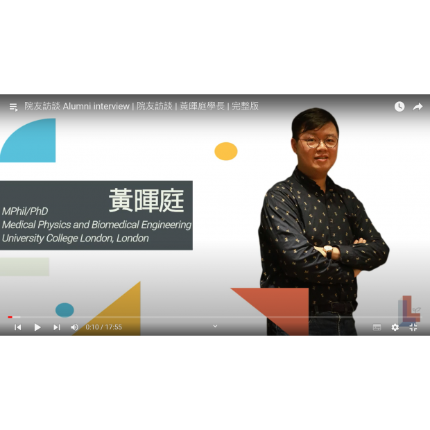 螢幕擷取畫面 2023-07-23 142320.png