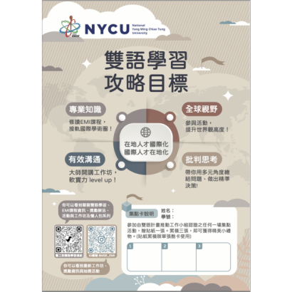 截圖 2022-12-07 22.42.11.png 截圖 2022-12-07 22.42.11.png