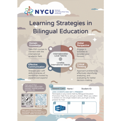 螢幕擷取畫面_20230201_110105.png 螢幕擷取畫面_20230201_110105.png