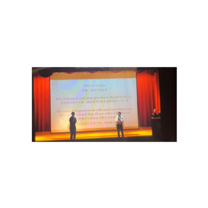 螢幕擷取畫面 2023-08-04 164319.png