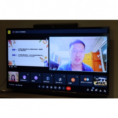 聯盟第線上工作坊0926 _36_.JPG